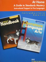 (image for) At Home A Guide to Standards Mastery Introductory Course (P)