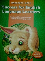 (image for) Harcourt Math 1 Success for English Language Learners (P)