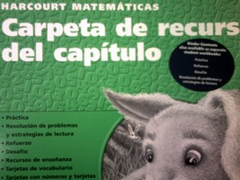 (image for) Harcourt Matematicas 1 Carpeta de Recursos (CA)(Binder)
