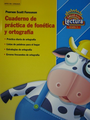 (image for) Calle de la Lectura 1 Cuaderno de practica de fonetica y (P)