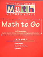 (image for) Math 1 Math to Go in 6 Languages (P)