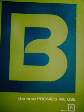 (image for) New Phonics We Use Book B (P) by Heilman & Lamb