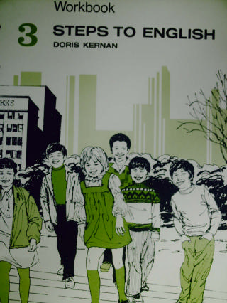 (image for) Steps to English 3 Workbook (P) by Doris Kernan