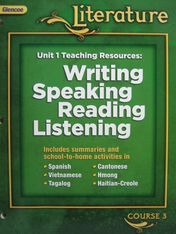 (image for) Glencoe Literature Course 3 Unit 1 Teaching Resources (TE)(P)