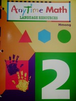 (image for) AnyTime Math 2 Language Resources Hmong (P)