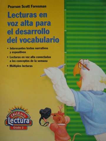 (image for) Calle de la Lectura 2 Lecturas en voz alta para el desarrollo(P)