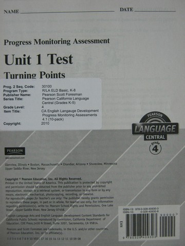(image for) Pearson Language Central 4 Unit 1 Test (P)