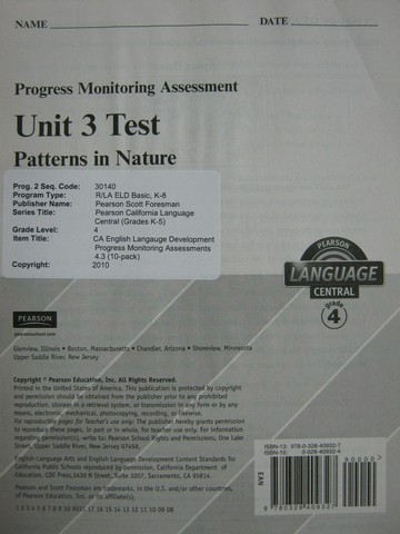 (image for) Pearson Language Central 4 Unit 3 Test (P)