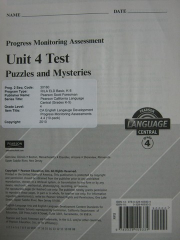 (image for) Pearson Language Central 4 Unit 4 Test (P)