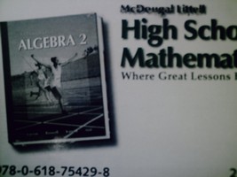 (image for) ML Algebra 2 Teacher's Resource Package (TE)(Box)