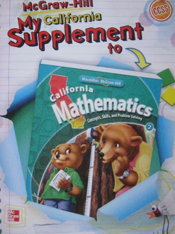 (image for) My Math 2 My California Supplement (CA)(P) by Carter, Cuevas,