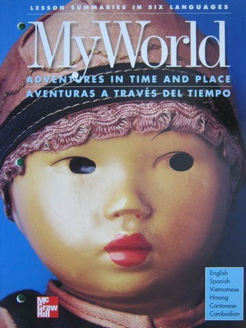 (image for) My World 1 Lesson Summaries in 6 Languages (P)