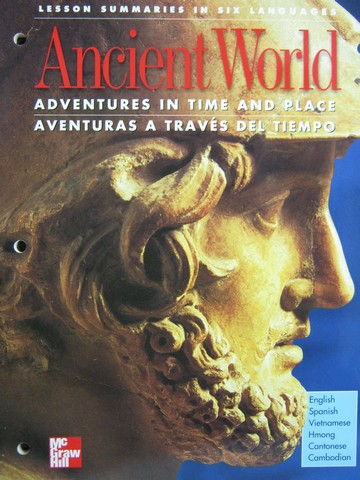 (image for) Ancient World 6 Lesson Summaries in 6 Languages (P)