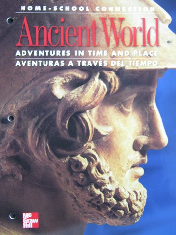 (image for) Ancient World 6 Home-School Connection BLM (P)