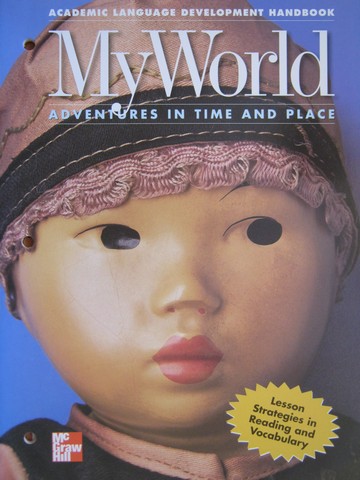 (image for) My World 1 California Teacher's Resource Package (CA)(TE)(Pk)