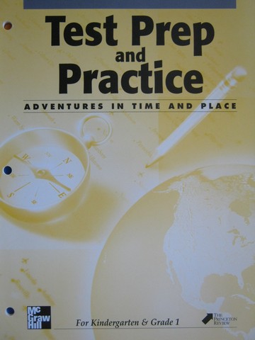 (image for) Her I Am K & My World 1 Test Prep & Practice (P)