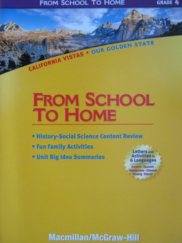 (image for) California Vistas 4 From School to Home (CA)(P)