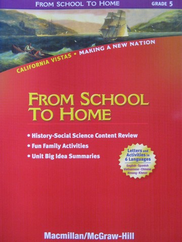 (image for) California Vistas 5 From School to Home (CA)(P)