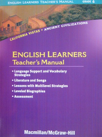 (image for) California Vistas 6 English Learners TM (CA)(TE)(P)