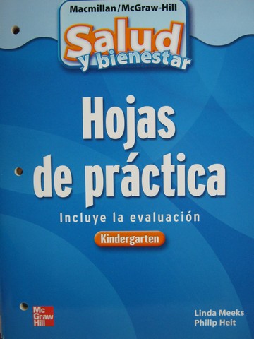 (image for) Salud y bienestar K Hojas de practica (P) by Meeks & Heit