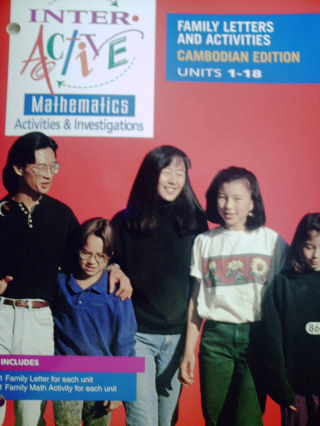 (image for) Interactive Mathematics Family Letters Cambodian Edition (P)