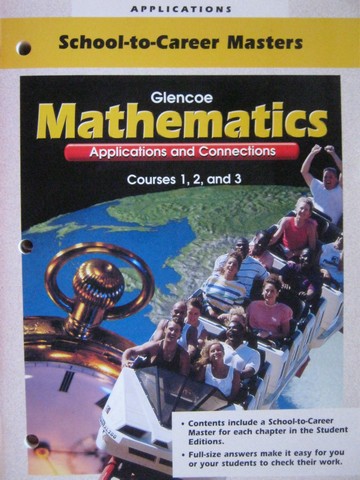(image for) Mathematics Applications & Connections School-to-Career (P)