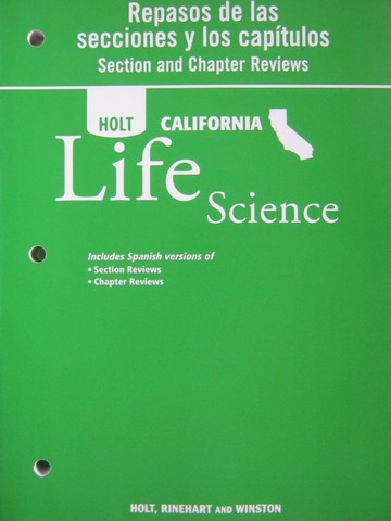 (image for) California Life Science Repasos de las Secciones y los (P)