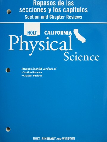 (image for) California Physical Science Repasos de las secciones y (CA)(P)