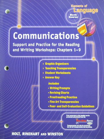 (image for) Elements of Literature 6th Course Communications (P)