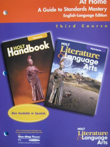 (image for) At Home English-Language Edition 3rd Course (P)