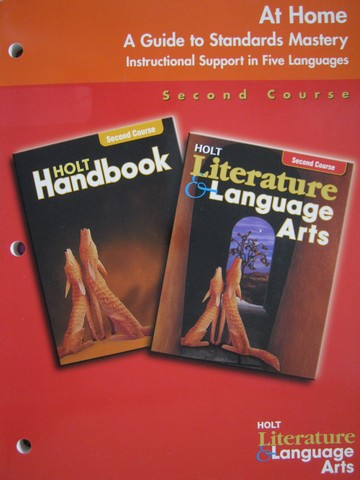 (image for) At Home A Guide to Standards Mastery 2nd Course (P)