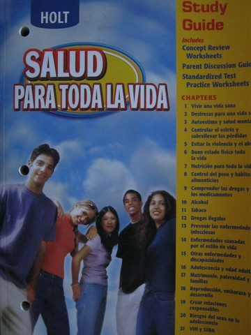 (image for) Holt Salud para toda la vida Study Guide (P)
