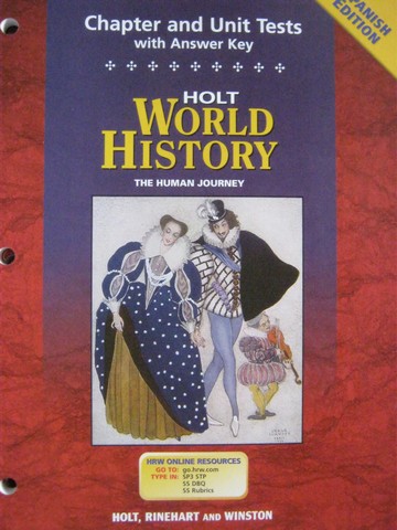 (image for) World History The Human Journey Chapter & Unit Tests Spanish (P)