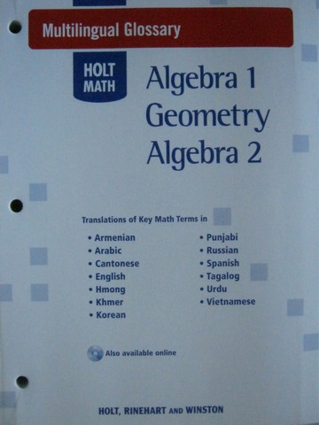 (image for) Holt Math Algebra 1 Geometry Algebra 2 Multilingual Glossary (P)
