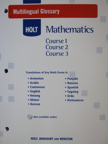 (image for) Mathematics Courses 1 2 3 Multilingual Glossary (P)