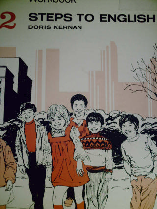 (image for) Steps to English 2 Workbook (P) by Doris Kernan