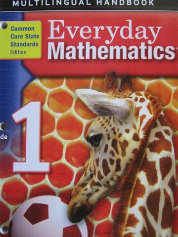 (image for) UCSMP Everyday Mathematics 1 Common Core Multilingual (P)