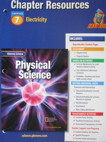 (image for) Glencoe Physical Science Chapter Resources 7 Electricity (P)