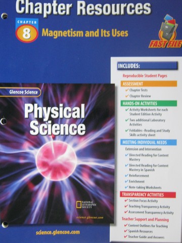 (image for) Glencoe Physical Science Chapter Resources 8 Magnetism & (P)