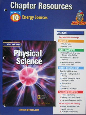 (image for) Glencoe Physical Science Chapter Resources 10 Energy Sources (P)