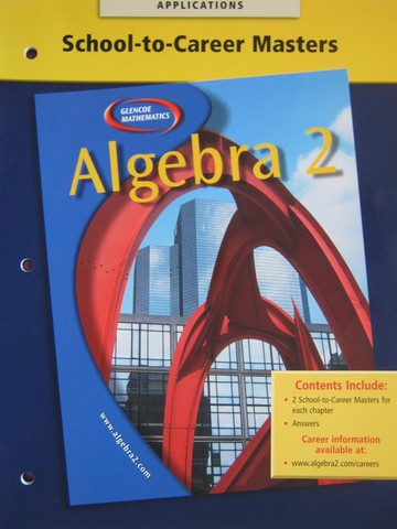 (image for) Algebra 2 School-to-Career Masters (P)