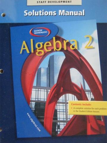 (image for) Algebra 2 Solutions Manual (P)