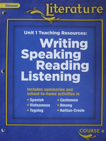 (image for) Glencoe Literature Course 4 Unit 1 Teaching Resources (TE)(P)