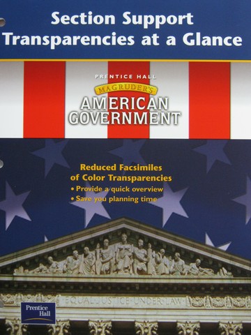(image for) Magruder's American Government Section Support Transparency (P)