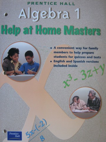 (image for) Algebra 1 Help at Home Masters (P)