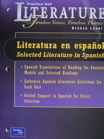(image for) Literature Bronze Level Literatura en Espanol (P)