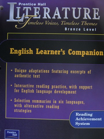 (image for) Literature Bronze Level English Learner's Companion (P)