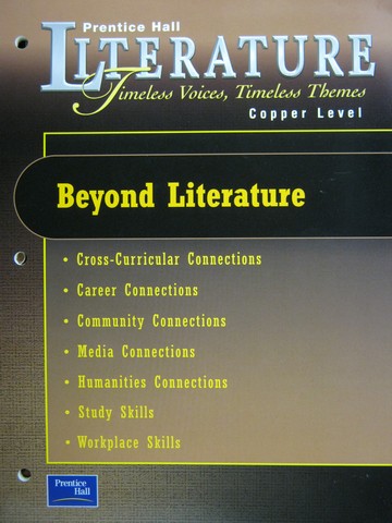 (image for) Literature Copper Level Beyond Literature (P)