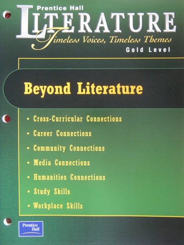 (image for) Literature Gold Level Beyond Literature (P)