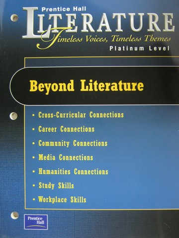 (image for) Literature Platinum Level Beyond Literature (P)